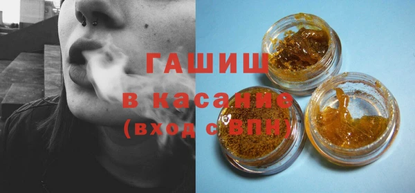 ALPHA PVP Алзамай