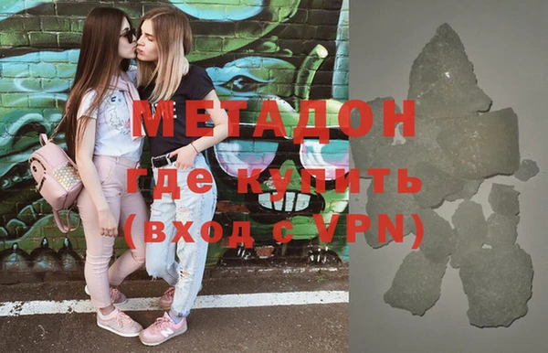 дмт Алексеевка