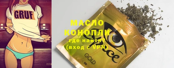 дмт Алексеевка
