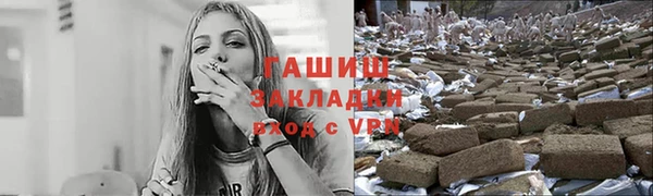 ALPHA PVP Алзамай