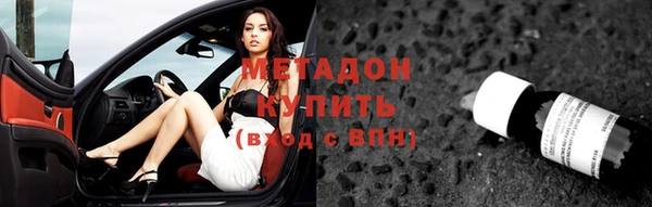 дмт Алексеевка