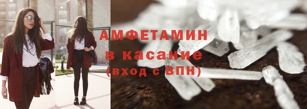 ALPHA PVP Алзамай