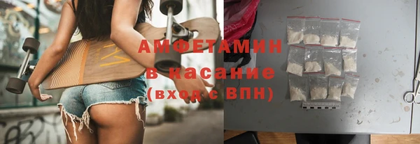 прущие грибы Алексин
