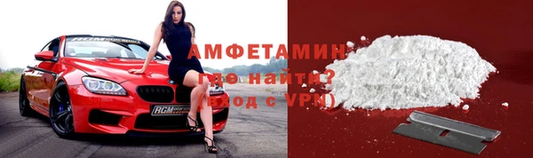 дмт Алексеевка
