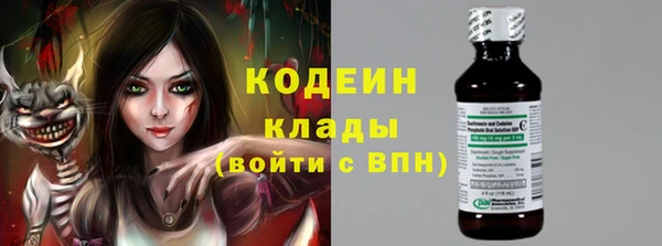 ALPHA PVP Алзамай