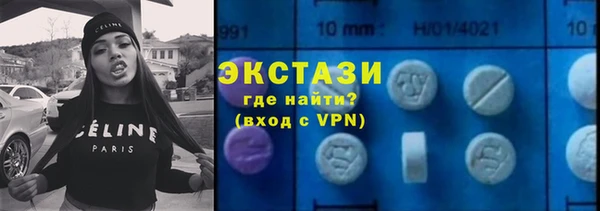 ALPHA PVP Алзамай