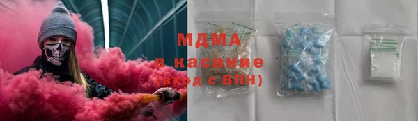 дмт Алексеевка