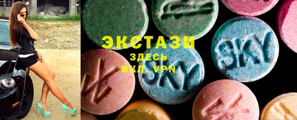 дмт Алексеевка