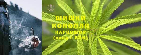 ALPHA PVP Алзамай