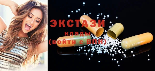 метадон Кодинск