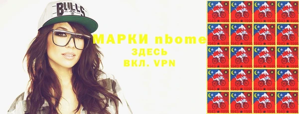 дмт Алексеевка