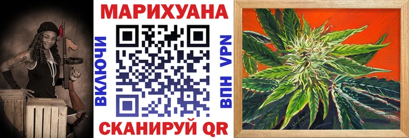 Каннабис индика  Ардон 